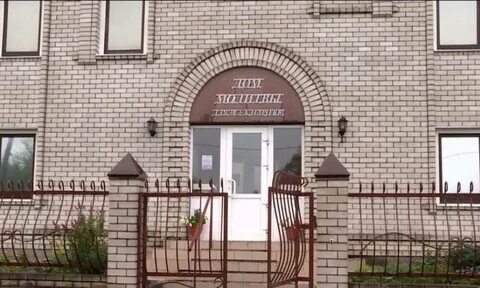 Соломбальский судебный участок
