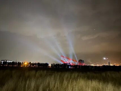 3 февраля новороссийск бескозырка