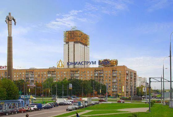 Ленинский 32 фото 74959748462 вам звонили из компании Барус