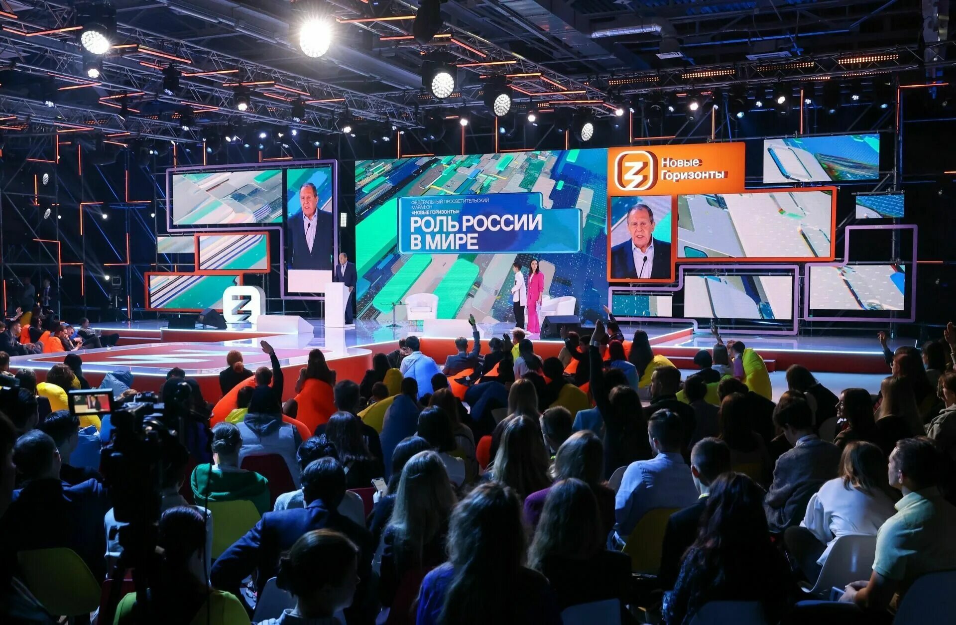 Мои горизонты 4 апреля. Марафон новые горизонты 2025. просветительский марафон новые горизонты. федеральный просветительский марафон 2025. марафон знание 2025.
