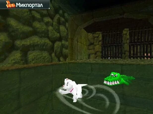 101 далматинец игра ps1. 102 далматинца ps 2. 102 dalmatians puppies to the rescue ps1 обложка. игра сто один далматинец. 101 далматинец игра.