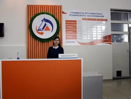 Альянс селект чебоксары