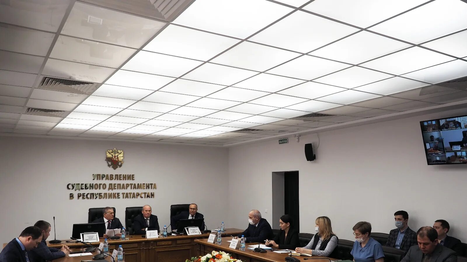 Суды р татарстан. Управление судебного департамента в республике татарстан. верховный суд республики татарстан зал. судебная система татарстана. судебный департамент при верховном суде рт.