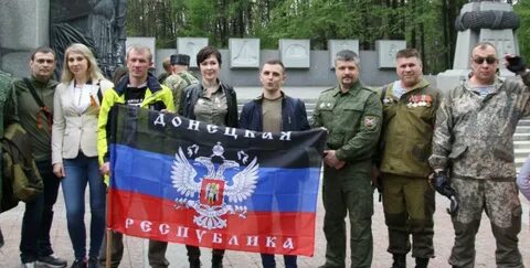 Добровольцы донбасса