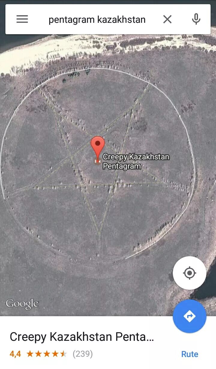 Пентаграмма гугл. Лесковская периаграмма ссср. Пентаграмма гугл. Лисаковская пентаграмма ссср. Пентаграмма гугл.