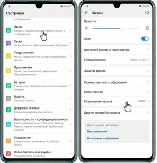 Почему не работает хонор