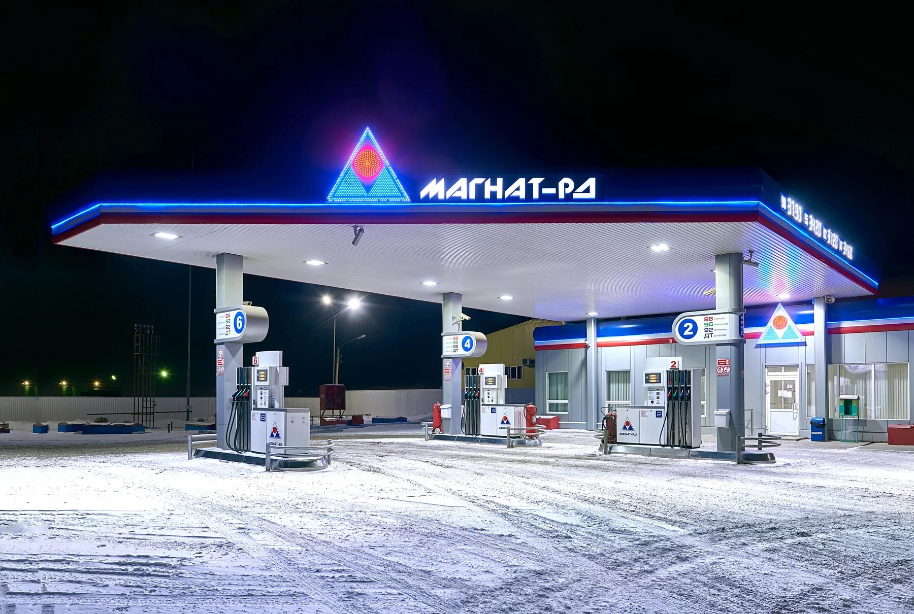 Магнат РД Красноярск. Востокнефтепродукт сеть АЗС. АЗС Компасс Казахстан. 25100 АЗС Магнат. Аска заправка