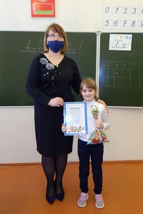 Сш аг