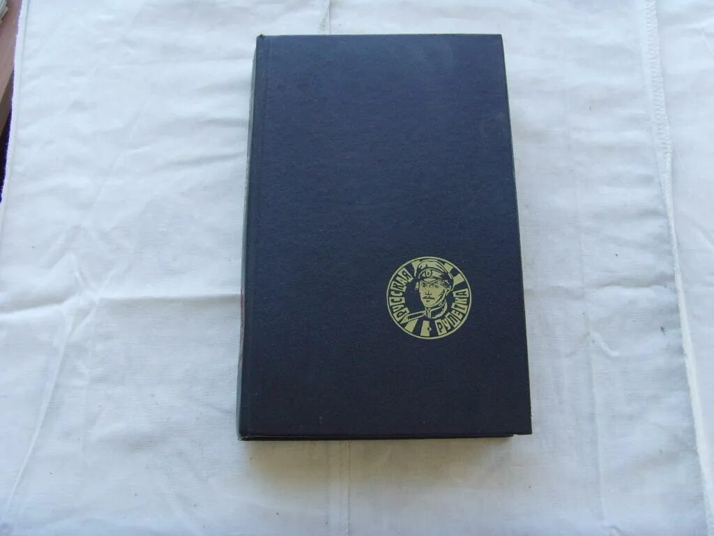 Афанасьев первый визит сатаны продолжение. Роковой год дети сатаны. Первый визит сатаны слушать. Behexen альбомы. Афанасьев анатолий - первый визит сатаны (заборовский юрий).