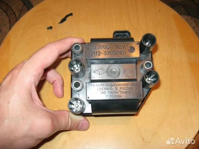 Модуль зажигания ваз 21214. Модуль зажигания 2110 8 клапанов. Модуль катушки зажигания ваз 2114. Модуль зажигания ваз 16кл. Модуль зажигания ваз 2110 инжектор.