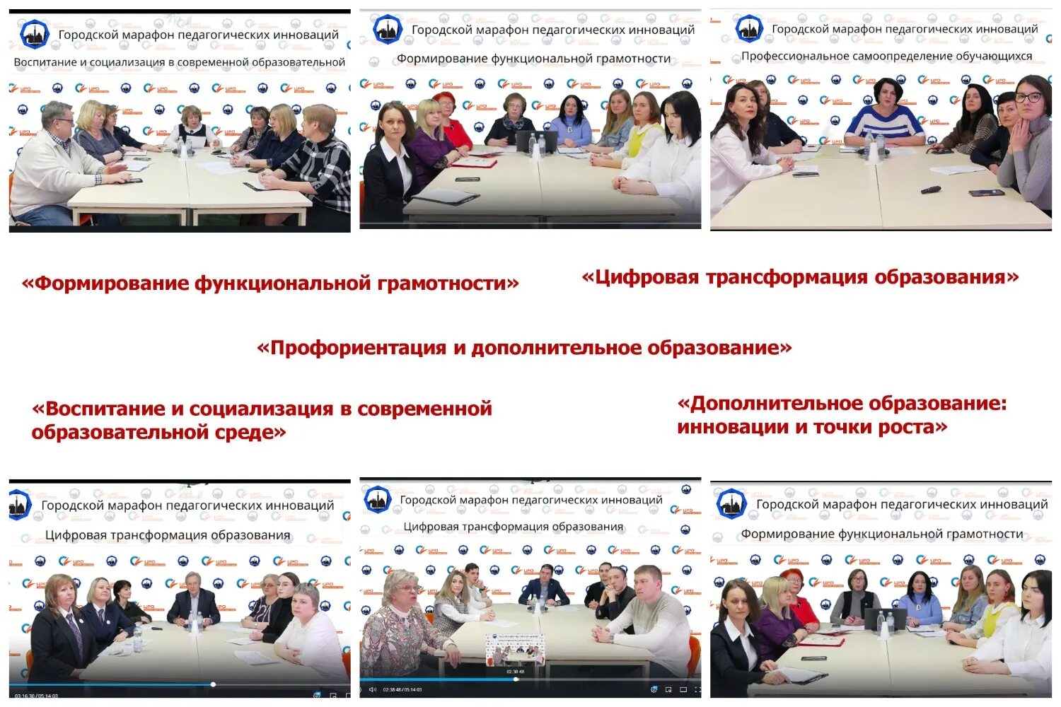 Сертификат участника. Ддю серпухов. Центр педагогических инноваций. Сертификат участия в конкурсе зимушка красавица. Центр правовой информации.