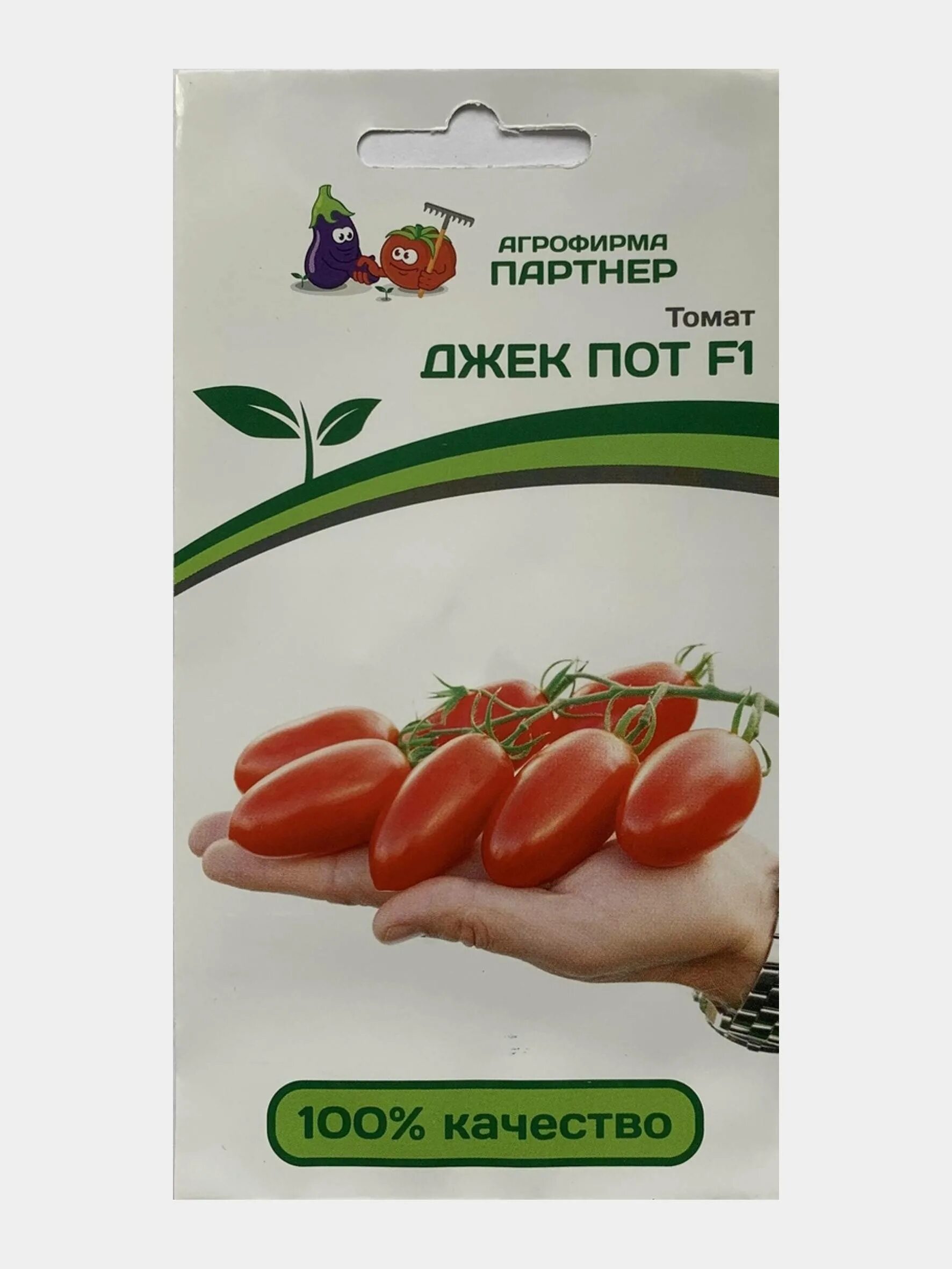 Джекпот партнер. Томат джек пот f1. томат джек пот f1 10 шт (партнер). семена томат джек пот f1. фирма патриот семена томатов джек пот.