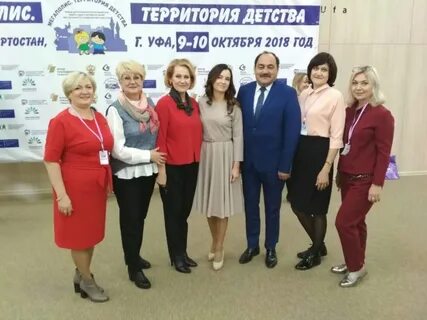 Комитет детства