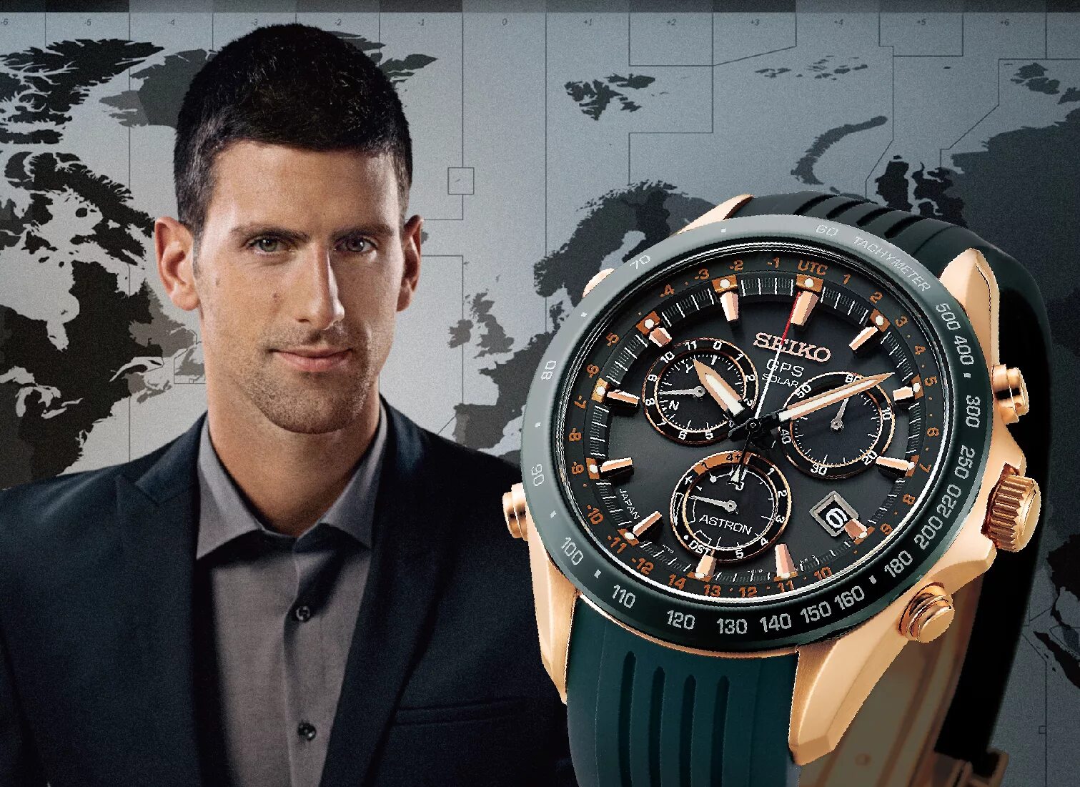 Novak Djokovic Seiko. Seiko Novak Djokovic 2017. Часы Seiko Джокович. Seiko Astron 2021. Форум лучших часов