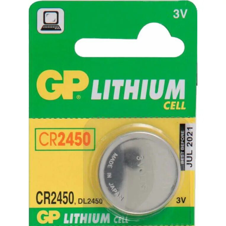 Батарейка GP Lithium, cr2450, литиевая. Батарейка cr2450 3v. GP батарейка Lithium 2450. Батарейка cr2-bc1 GP 3v.