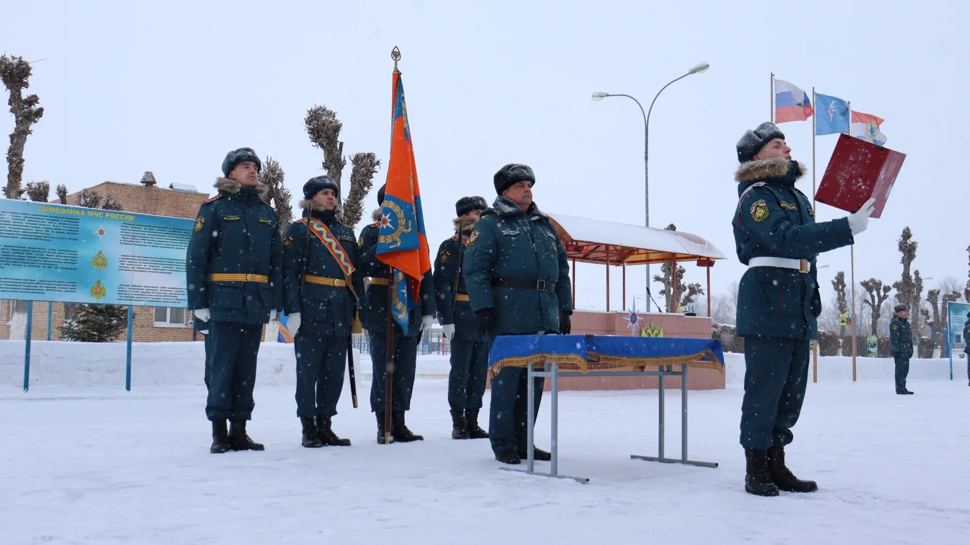 Волжский спасательный. Волжский спасательный центр МЧС России. Волжский СЦ МЧС России. 346 СЦ МЧС России. 179 Спасательный центр МЧС Ногинск.