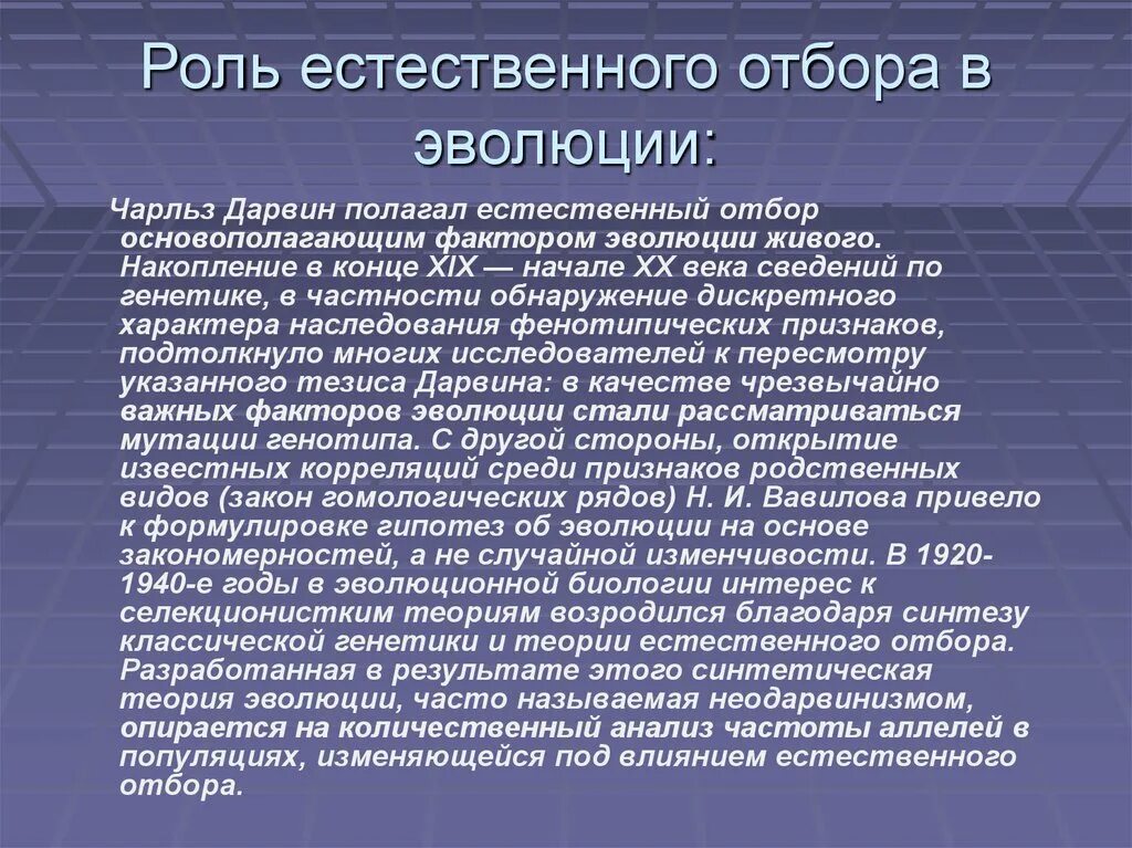 Сторонники географического детерминизма. Естественно прикол. Делать я этого конечно же не буду. Ну естественно. Естественно фотография.