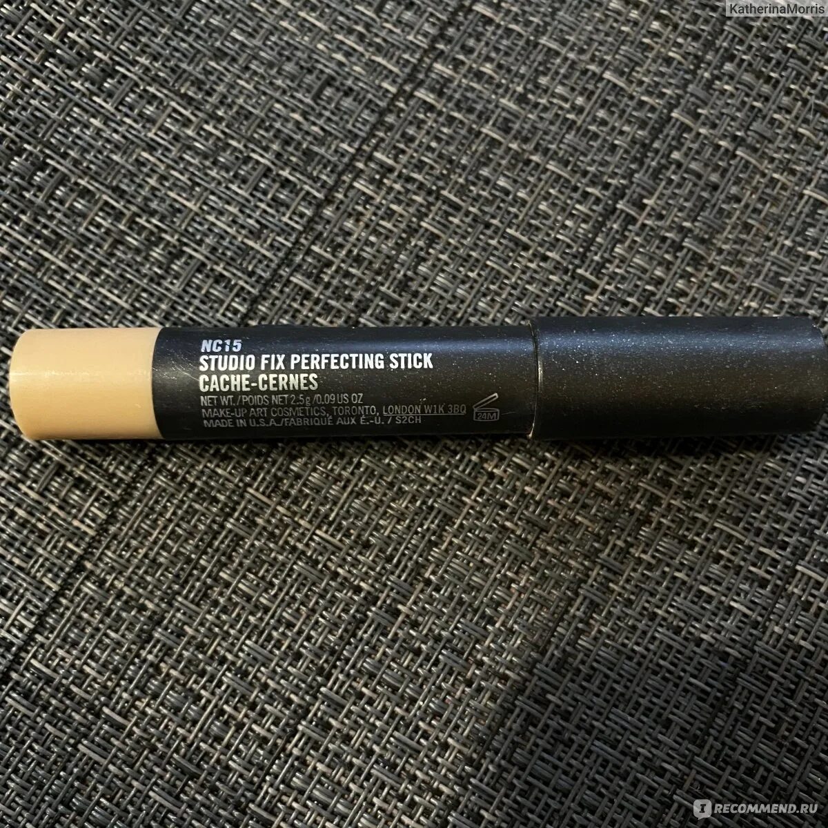 Mac стик nc17. Concealer stick mac 04. Mac concealer stick. Dodo girl flawless face concealer. Studio fix perfecting stick bb.