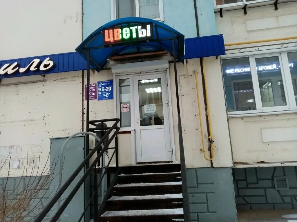 ул генерала меркулова липецк. поликлиника 7 липецк. меркулова, 26. генерала меркулова 63 липецк. липецк ул генерала.