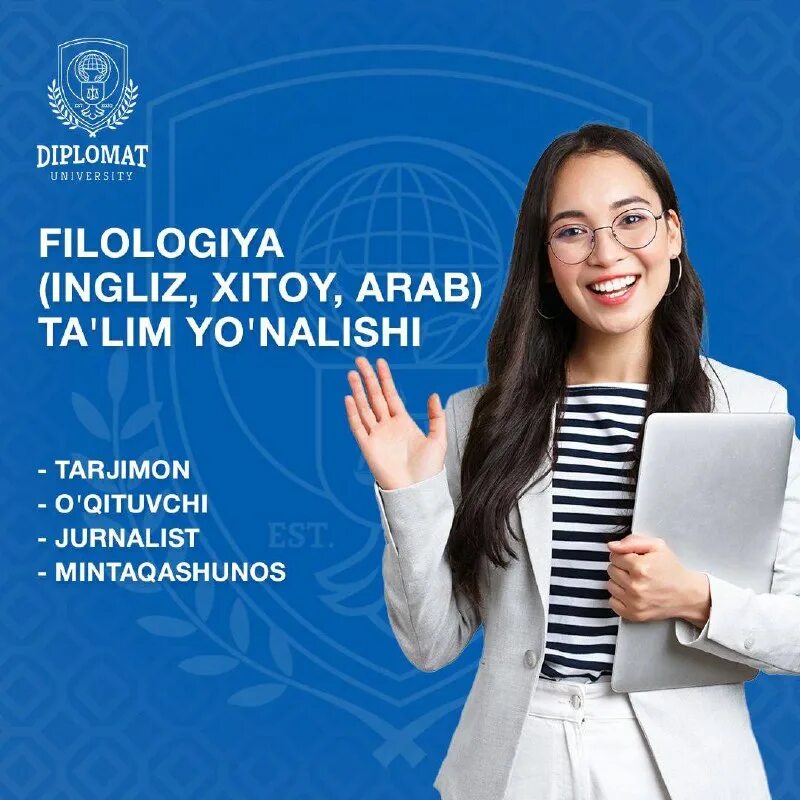 интеллектуальная игра для студентов колледжа. имоми нижний новгород. умцро новоуральск. колледж стал дипломатом iv всероссийского. колледж стал дипломатом iv всероссийского.