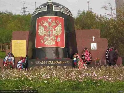 Курск жж