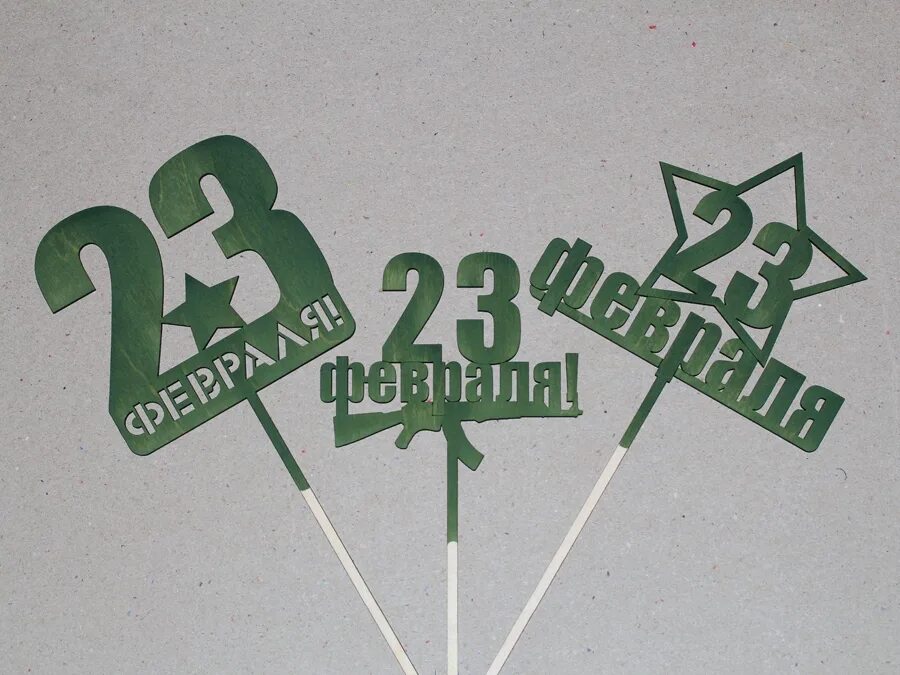 Эффект топпера