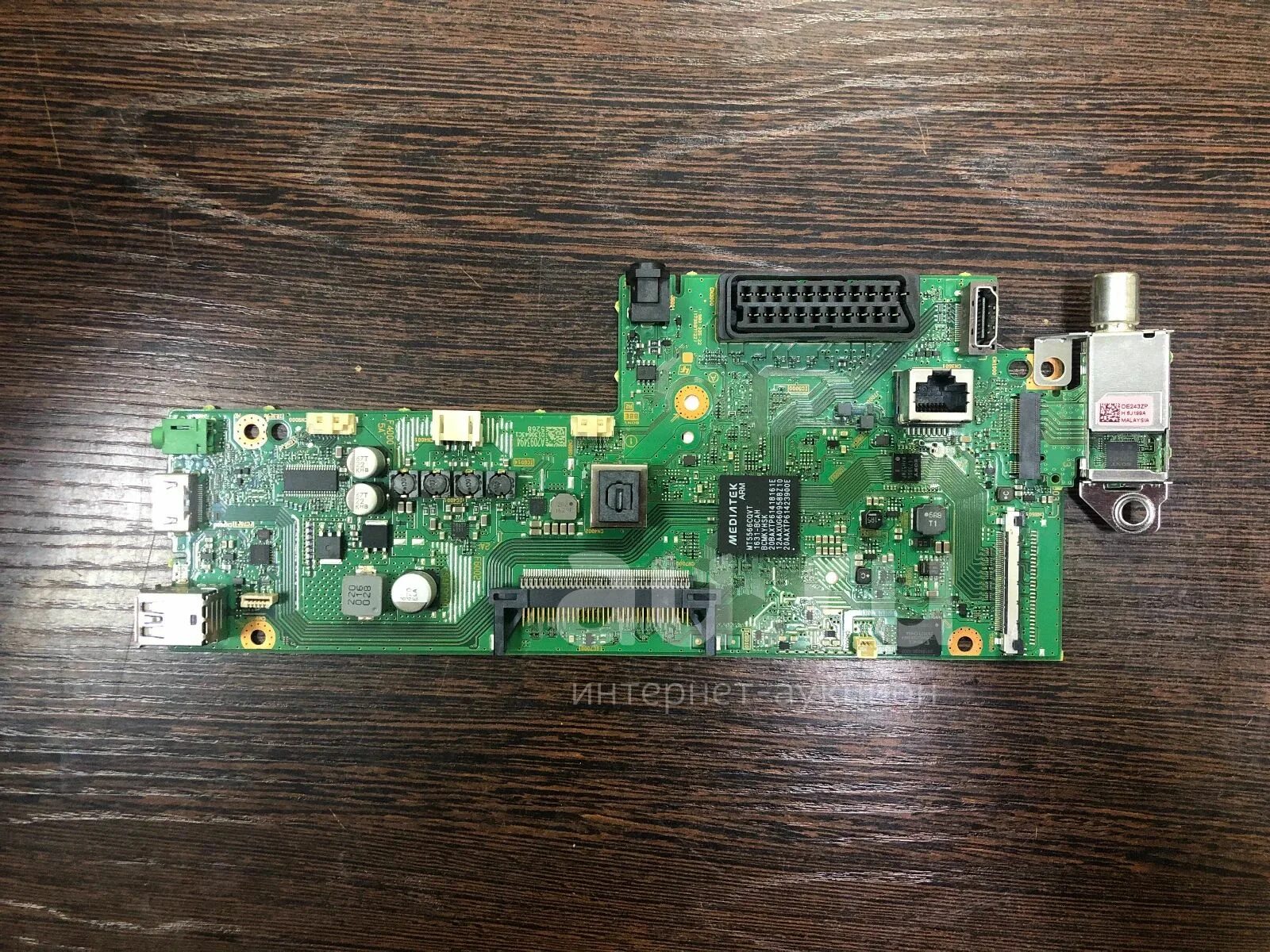 Компьютерная акустика logitech 2. 335 980 333 у. У 333 са 98. 335 980 333 у. Mainboard 1-980-335-23.