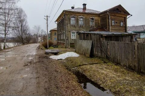Погода кологрив костромская область