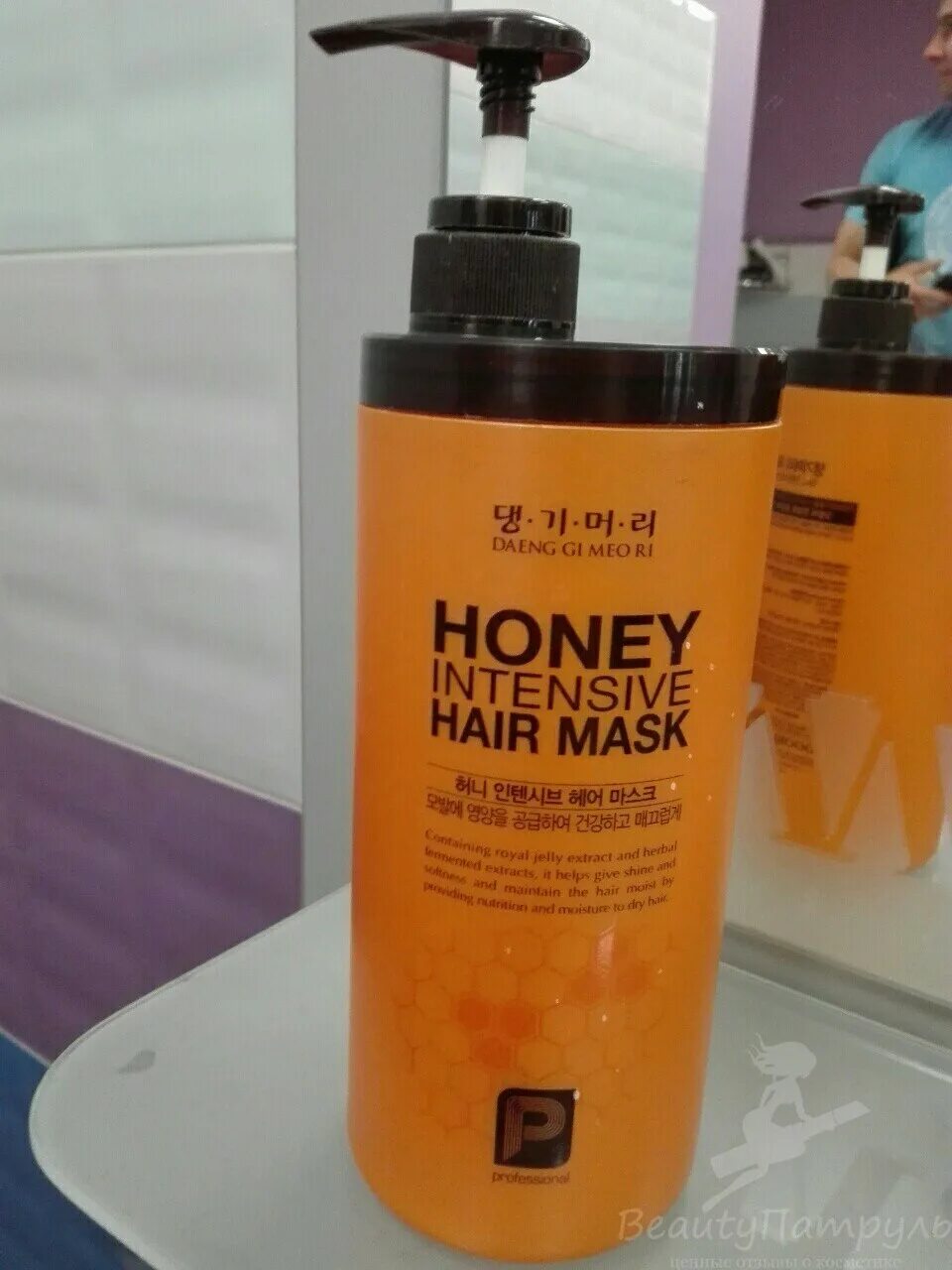 Маска для волос Honey Intensive. Маска для волос Daeng gi meo RI Honey Intensive hair. Daeng gi meo маска медовая. ДГМ Honey маска для волос Honey Intensive hair Mask 1000ml. Honey для волос