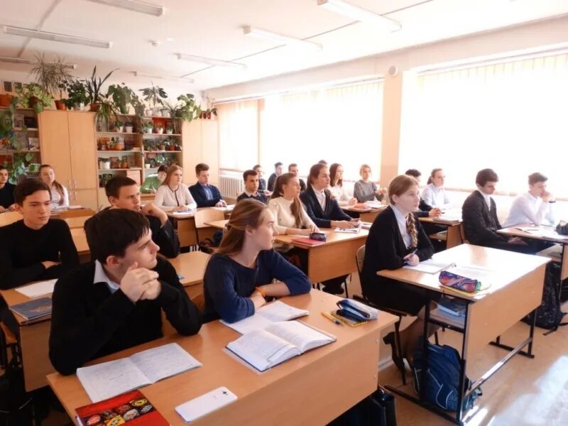 Школы лицеи симферополя