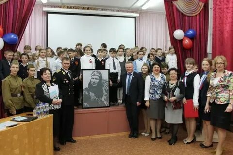 Сайт 9 школа заполярный
