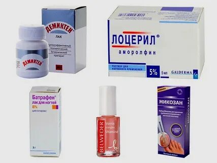 Название капель от грибка ногтей на ногах