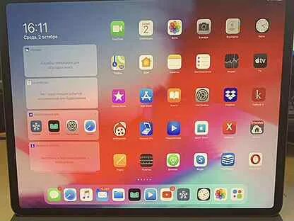 Ipad 12.9 512