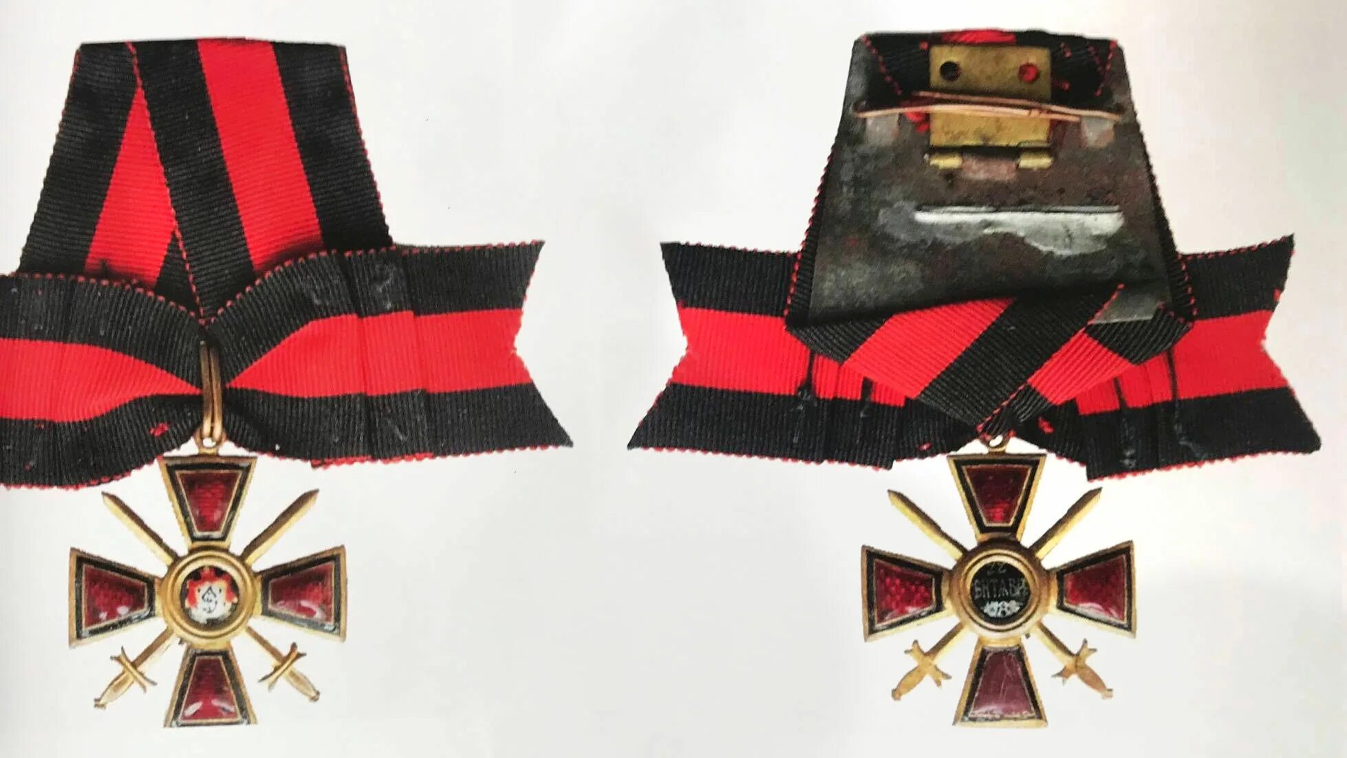 Орден св владимира 4-й степени с бантом. Орден святого станислава 3-й степени. Орден с мечами и бантом. Орден святого владимира iv степени. Владимира 4 ст.