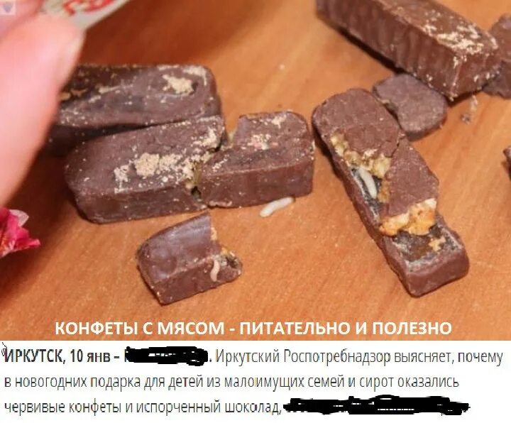 Жировое поседение шоколада. Налет на конфетах что это. Налет на конфетах что это. Конфеты с белым налетом. Налет на конфетах что это.