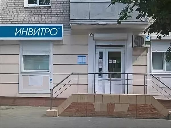 Бежицкий пенсионный фонд