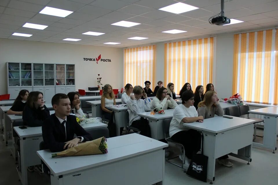 Открыть центр образования. Современная школа. нацпроект образование современная школа. моу центр образования. пангоды моу центр образования 2 школа.