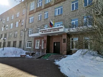 Фбуз центр гигиены рязанская область