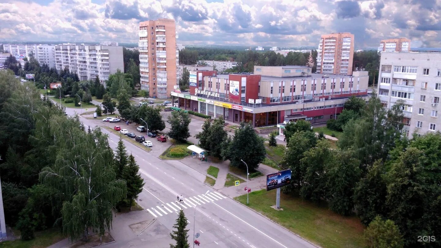 город z заречный пензенская область. г заречный пензенская обл мсч 59. заречная 17 заречный пензенская область. заречный (пензенская область) города пензенской области. заречная 17 заречный пензенская область.