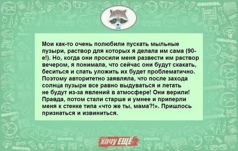 Рассказы на 40 страниц