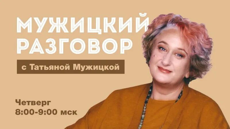 Солдат". Татьяна Мужицкая и Александр Родионов. - YouTube