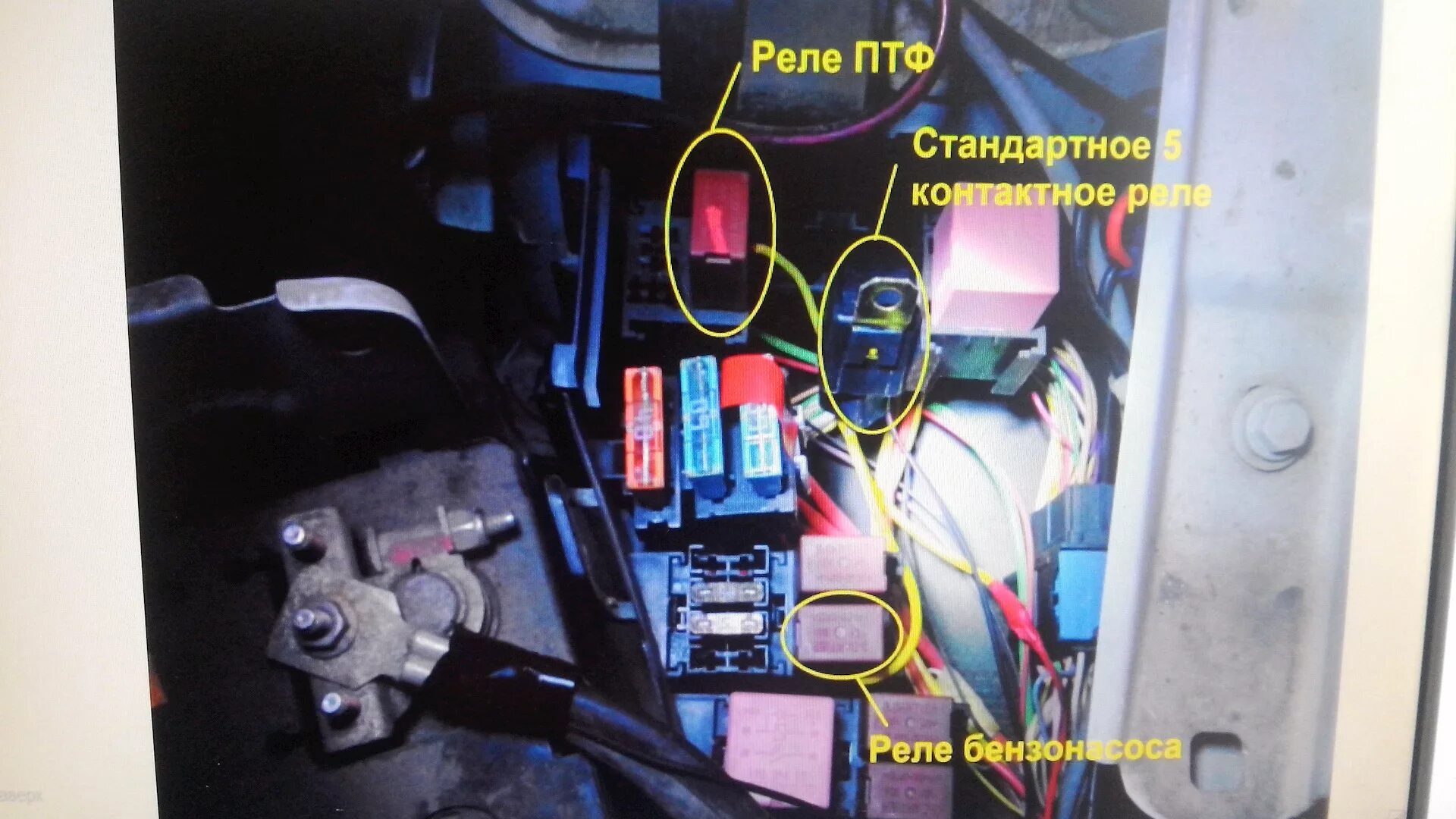 Противотуманные фары ч.2 и разветвилель прикуривателя - Chevrolet Niva, 1,7 л, 2