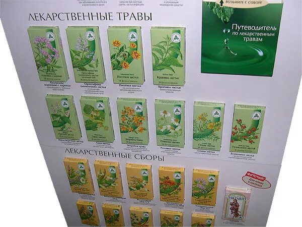 Лек 72 тюмень. Лек 72 тюмень