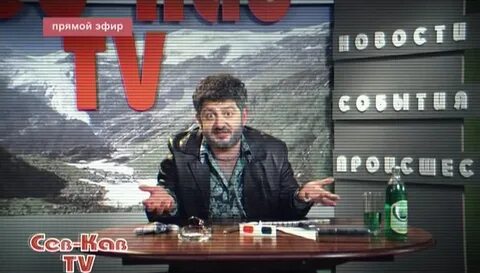 Жорик вартанов все