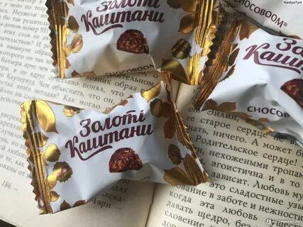 Отзыв про шоколад