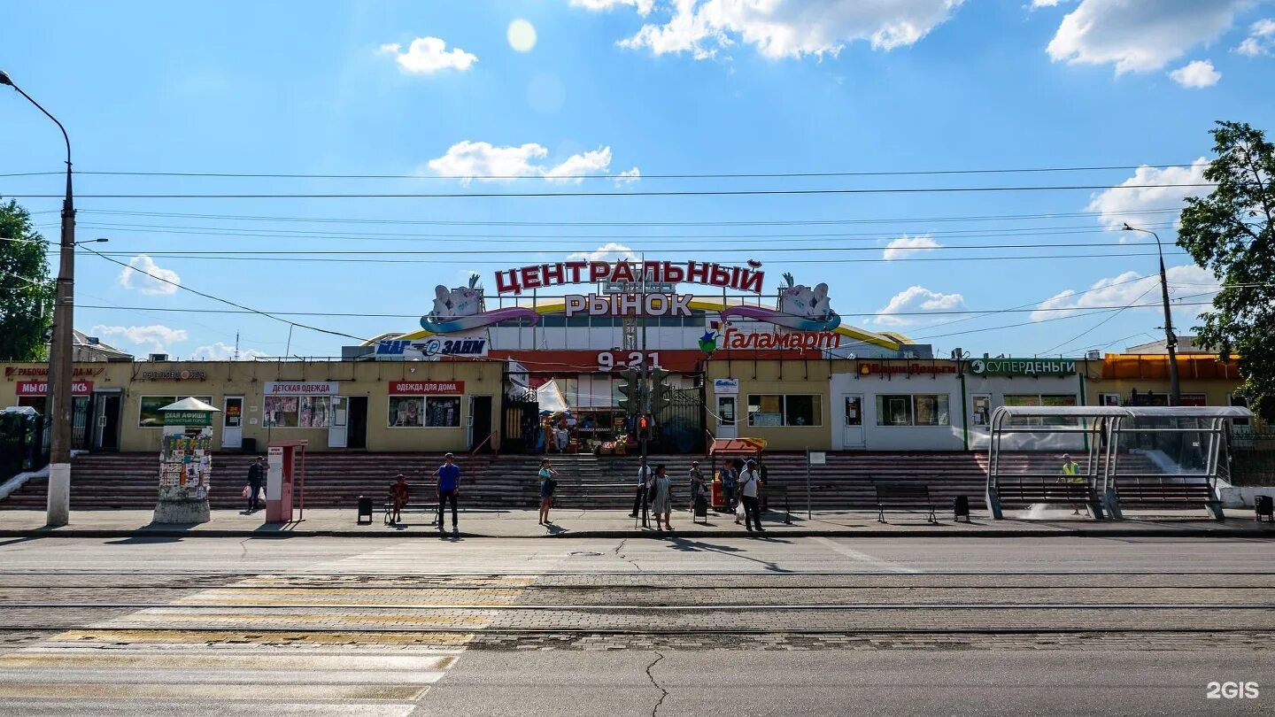 Крытый рынок магнитогорск. Центральный рынок магнитогорск график работы. Центральный рынок магазины. Режим работы торгового центра в новогодние праздники. Центральный крытый рынок магнитогорск.