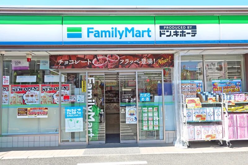 7-Eleven и Family Mart. Family Mart магазин Тайланд. Фэмили март в Тайланде. Магазин в Тайланде Family.