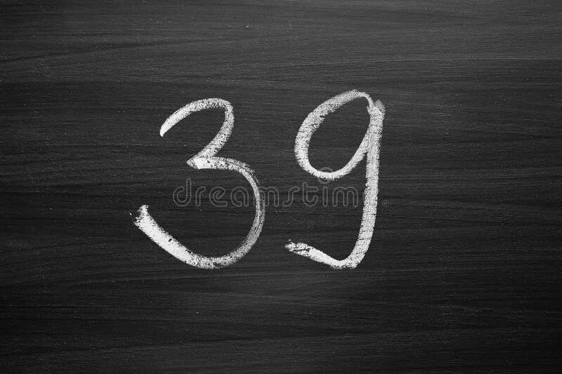 Three write up. Цифра 39. 39 (Число). 35 (Число). Цифра 39 фото.