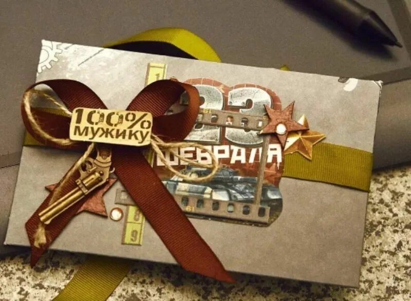 Подарки на 23 февраля мужу и сыну. Подарок на 23 февраля!. сувениры на 23 февраля. интересные подарки на 23 февраля коллегам. необычные подарки на 23 февраля.