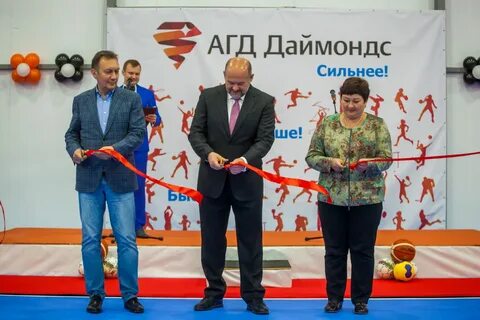 Сайт агд даймондс архангельск